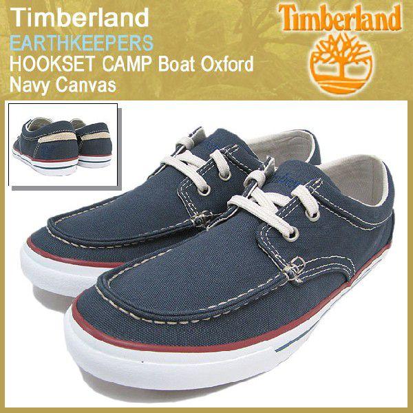 Timberland（ティンバーランド） アースキーパーズ フックセット