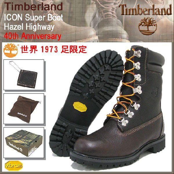Timberland ティンバーランド ブーツ アイコン スーパー Timberland ティンバーランド ブーツ アイコン スーパー