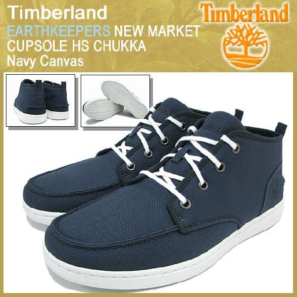 Timberland（ティンバーランド） ブーツ アースキーパーズ ニュー