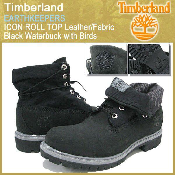 Timberland（ティンバーランド） ブーツ アースキーパーズ ロール
