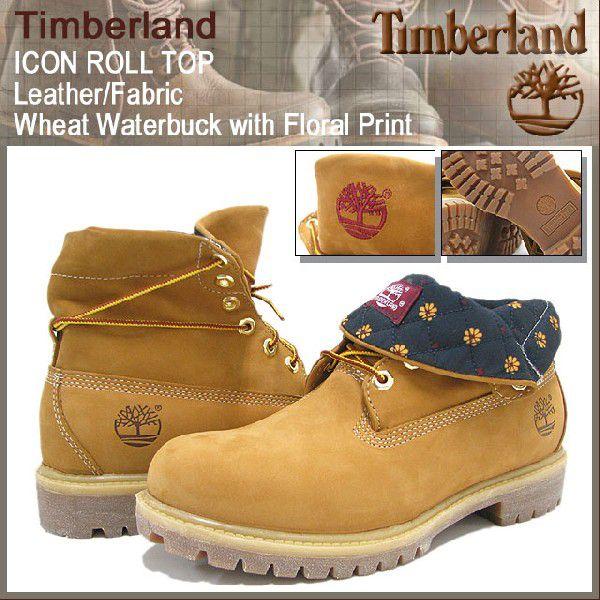 ティンバーランド Timberland ブーツ アイコン ロールトップ レザー/ファブリック ウィート ウォーターバック ウィズ  フローラルプリント(6454A メンズ)