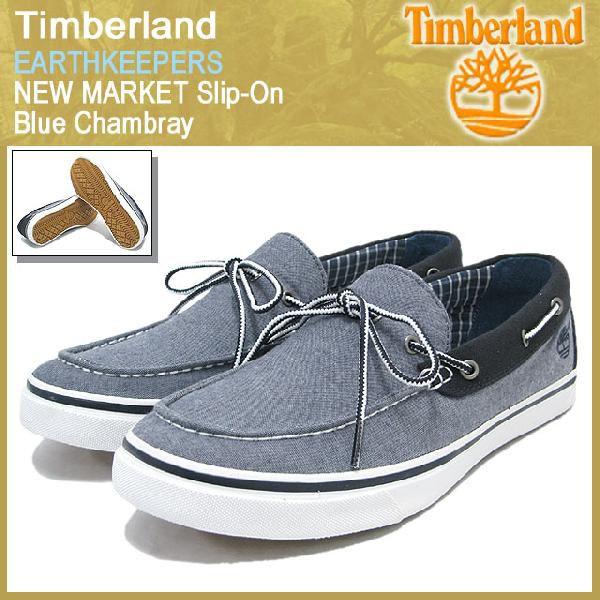 Timberland（ティンバーランド） アースキーパーズ ニューマーケット