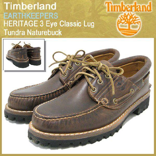 Timberland ティンバーランド アースキーパーズ ヘリテイジ 3