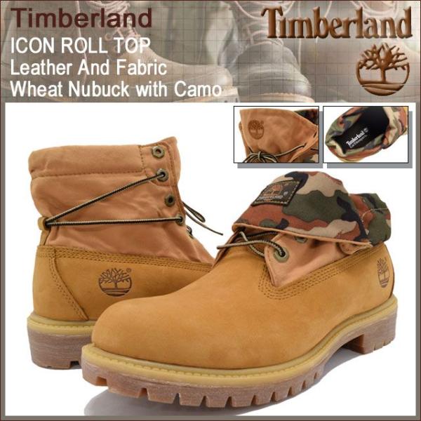 【試着のみ】 Timberland ロールトップブーツ 本革 厚底 8(26) icefield_tbl-6835a
