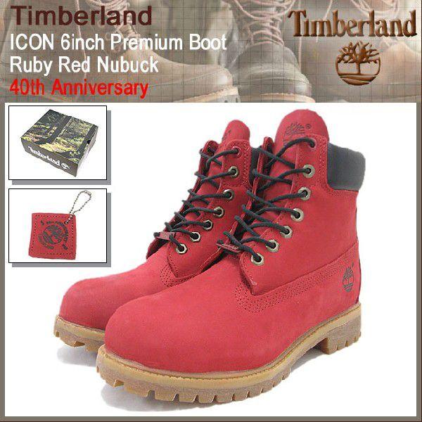 ruby red timberlands