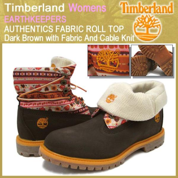 Timberland ティンバーランド ウーマンズ ブーツ ロールトップ ダーク