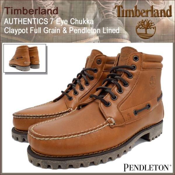 Timberland ティンバーランド ブーツ オーセンティックス セブン Timberland ティンバーランド ブーツ オーセンティックス セブン