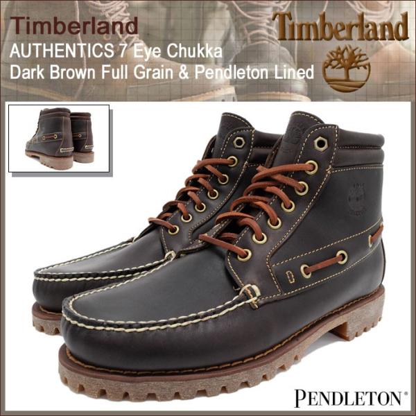 Timberland ティンバーランド ブーツ オーセンティックス セブン Timberland ティンバーランド ブーツ オーセンティックス セブン