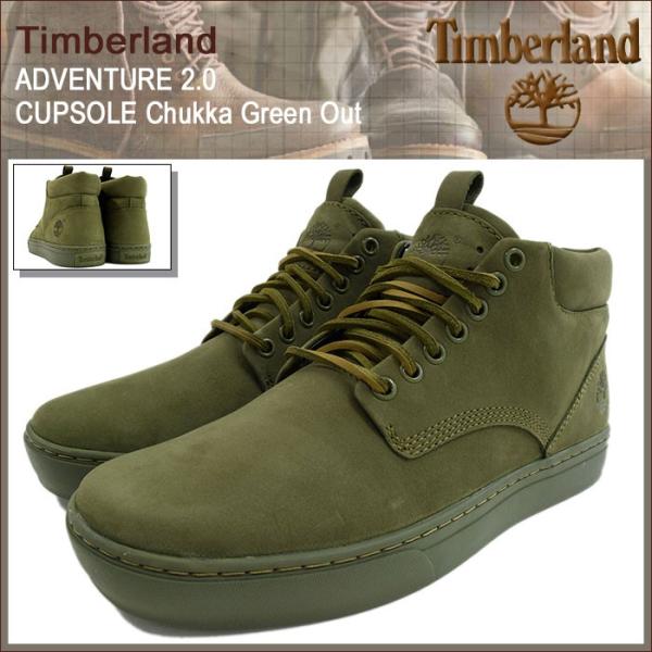 ティンバーランド Timberland チャッカブーツ メンズ