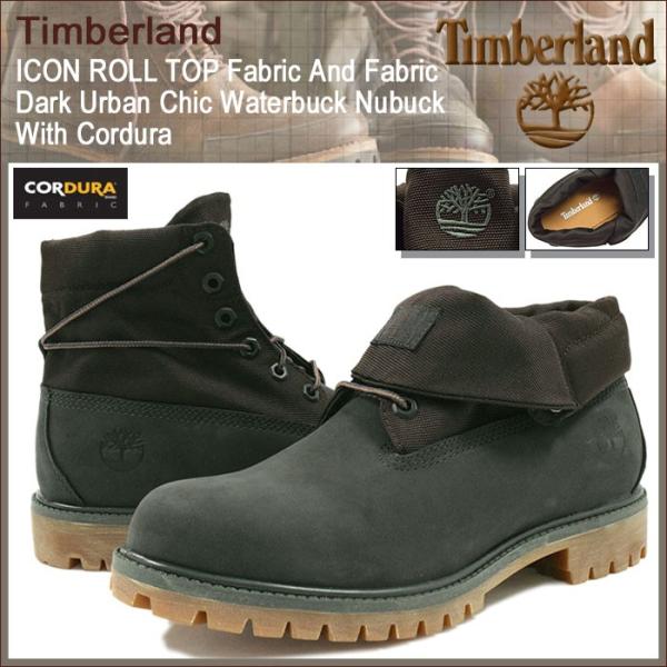 Timberland ティンバーランド ロールトップ ファブリック アンド