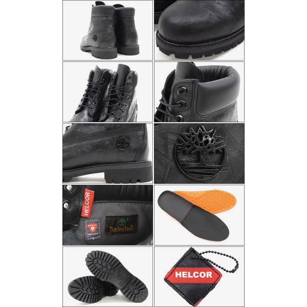 jd black timberlands