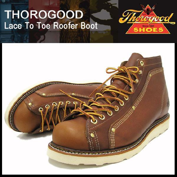 lace to toe roofer boots
