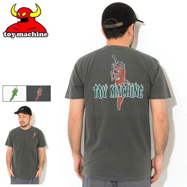 icefield_toy-tmpcst22