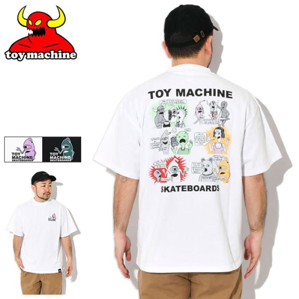 illpro MACHINE GUN Tシャツ トイマシーンモチーフ icefield_toy-tmpfst30