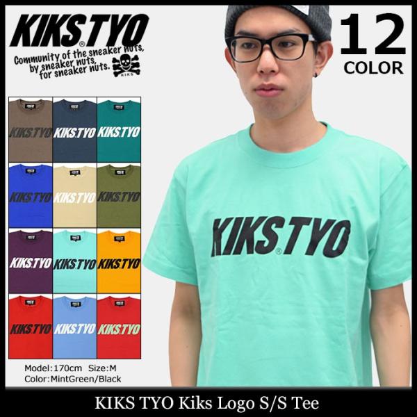 KIKS TYO（キックスティーワイオー） キックス ティー・ワイ・オー