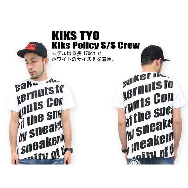 KIKS TYO（キックスティーワイオー） Kiks Policy S/S Crew : ice