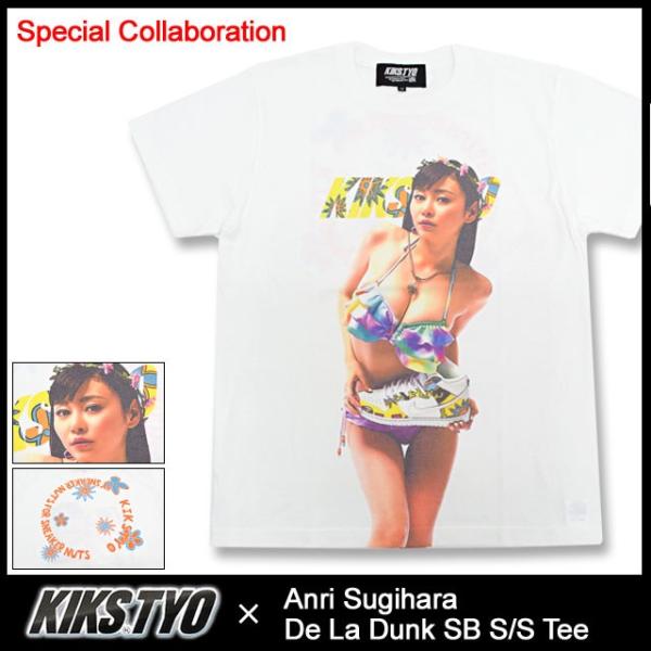 kikstyo girls tシャツ 杉原杏璃 未使用品 Lサイズ imgrc0071613632.jpg