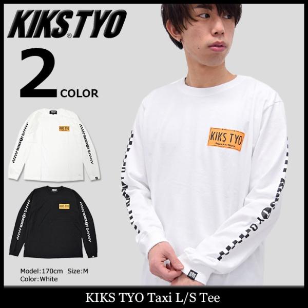 KIKS TYO（キックスティーワイオー） キックス ティー・ワイ・オー