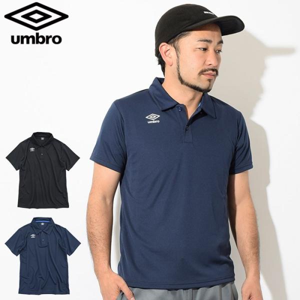UMBRO アンブロ ポロシャツ 定番Tシャツ umbro アンブロ ポロシャツ 半袖 UMBRO メンズ ドライ ニット