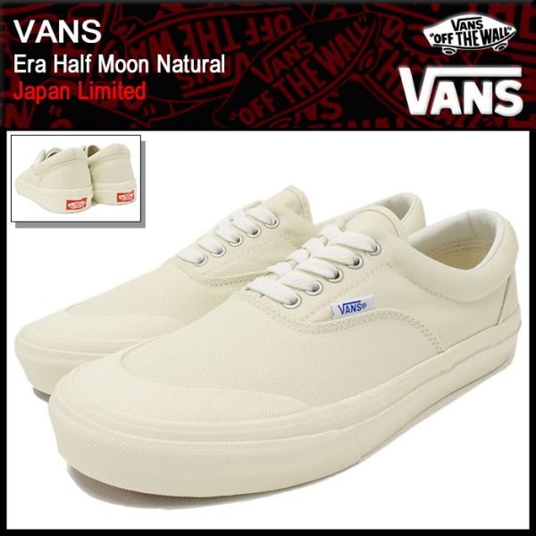 靴 VANS ERA HALF MOON icefield_van-v95halfmoon-nalu