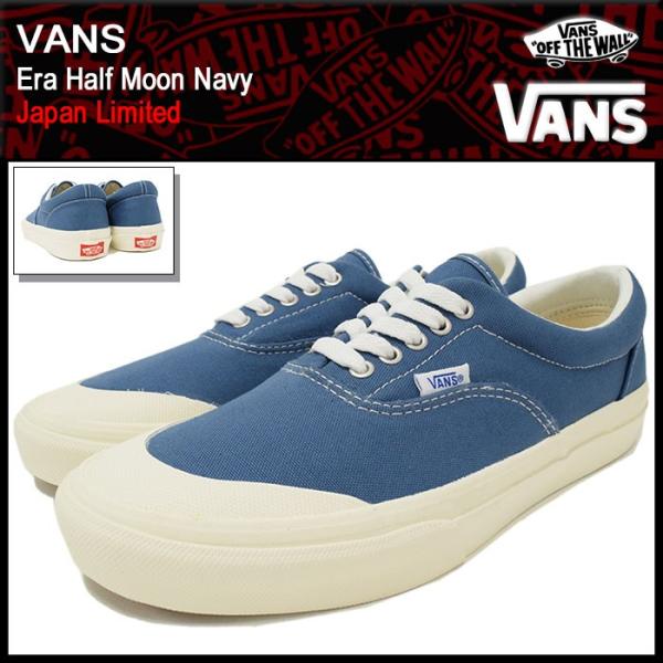 icefield_van-v95halfmoon-navy