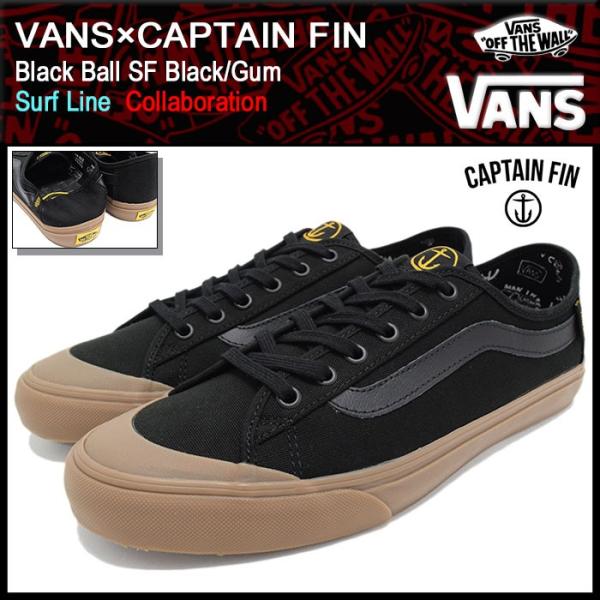 VANS（ヴァンズ） バンズ スニーカー メンズ 男性用 キャプテンフィン 