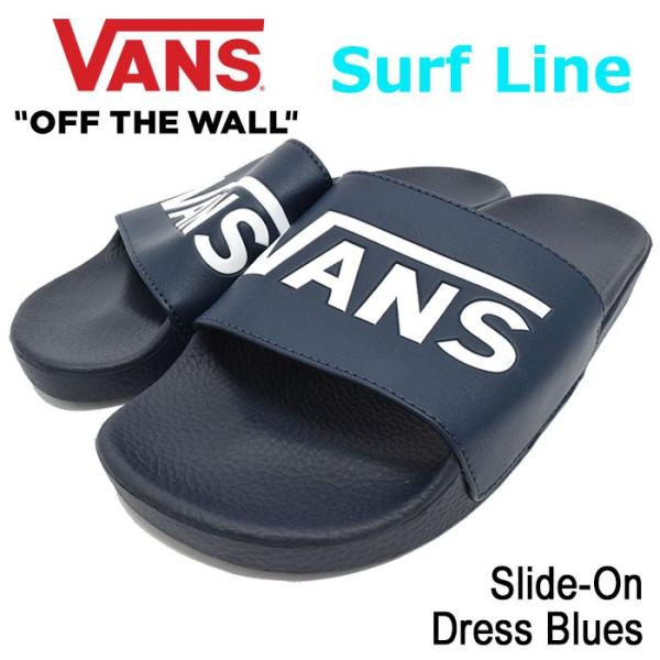 VANS（ヴァンズ） バンズ サンダル メンズ 男性用 スライドオン Dress