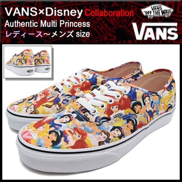 バンズ Vans スニーカー レディース メンズ ディズニー オーセンティック マルチ プリンセス コラボ Vn 018bgz1 Vans Disney Authentic Buyee Buyee Jasa Perwakilan Pembelian Barang Online Di Jepang