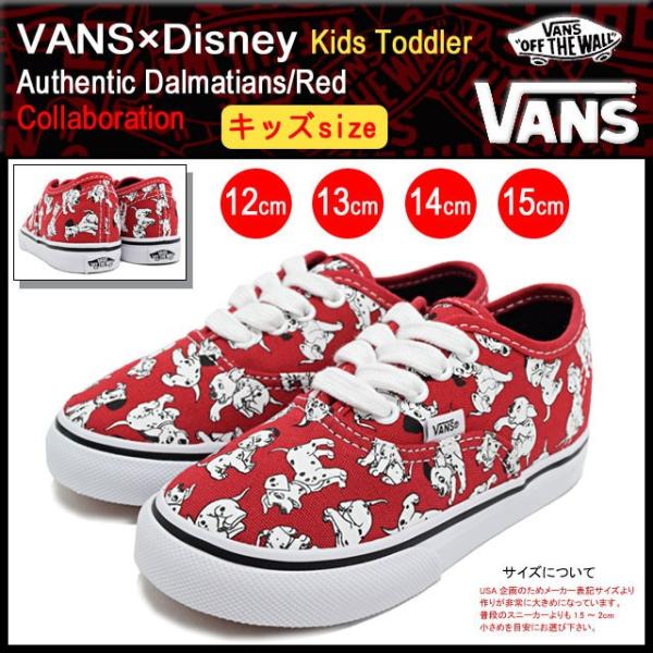 バンズ VANS スニーカー キッズ トドラー 子供用 ディズニー 