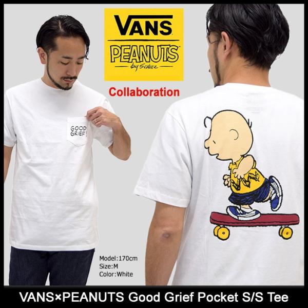 VANS（ヴァンズ） バンズ VANS Tシャツ 半袖 メンズ ピーナッツ グッド