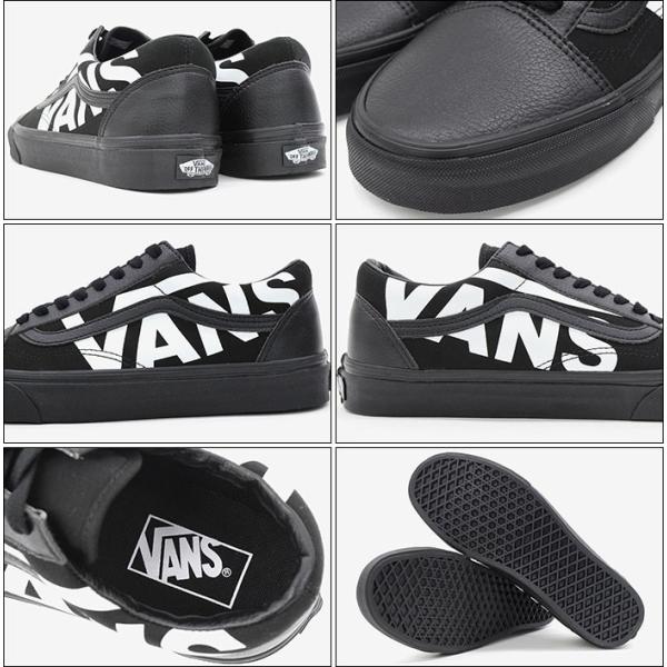バンズ Vans スニーカー メンズ 男性用 オールドスクール Black True White バンズロゴ Vans Vn 0a38g1qw7 Old Skool Vans Logo ブラック Buyee Buyee 提供一站式最全面最專業現地yahoo Japan拍賣代bid代拍代購服務 Bot Online