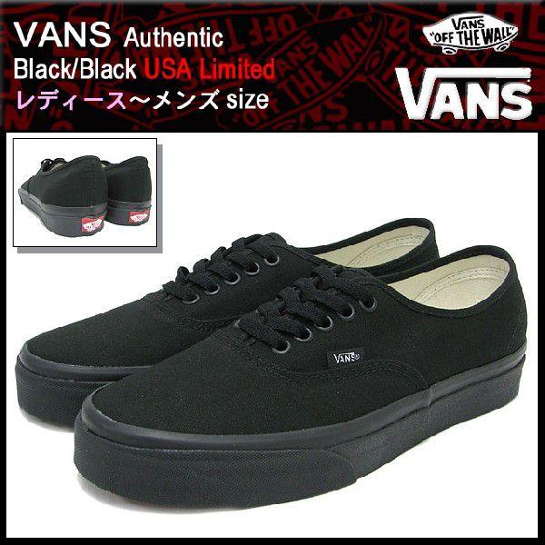 vans authentic black usa