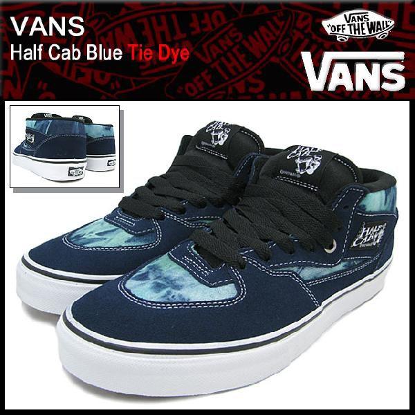 【ilon】VANS HALF CAB 青 スニーカー　24cm ilon様専用】VANS HALF CAB 青 スニーカー 24cm