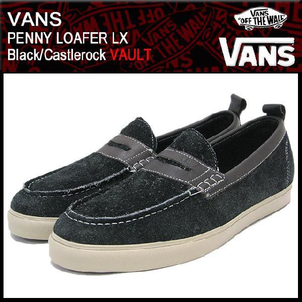 vans penny loafer