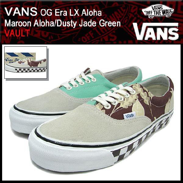 VANS（ヴァンズ） バンズ スニーカー OG エラ LX アロハ Maroon Aloha