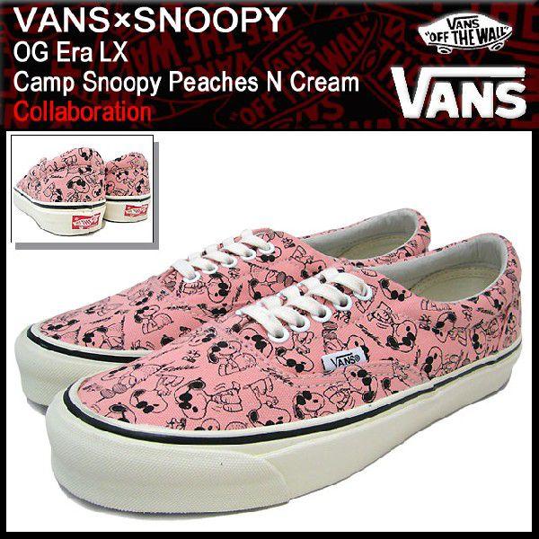 Snoopy Pink Vans For Sale Off 76