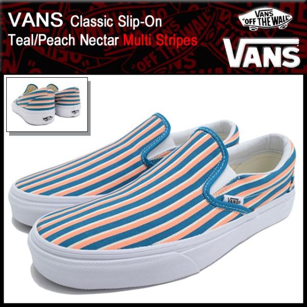 VANS（ヴァンズ） バンズ スニーカー クラシック スリッポン Teal