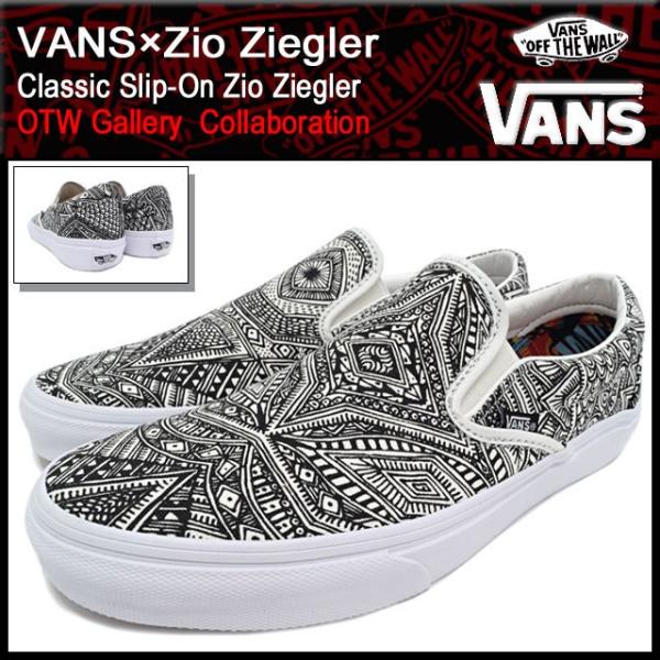 vans classic slip on zio ziegler 0zmrfiu