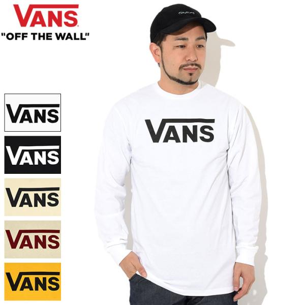 【オールドバンズ、2000年代】VANS長袖Tシャツレイヤード重ね着M位横ノリ icefield_van-vn000k6h