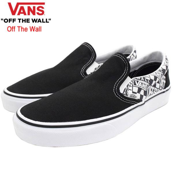 VANS（ヴァンズ） バンズ スニーカー メンズ 男性用 クラシック