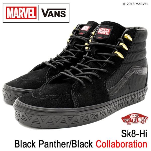 Vans SK8 HI Marvel コラボ 28㎝ Buy Marvel x SK8-Hi 'Deadpool' - VN0A38GEUBJ | GOAT