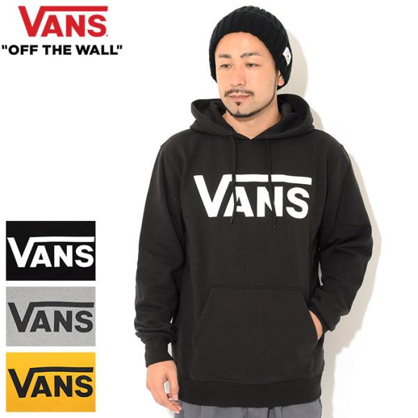OLD VANS オールドバンズ パーカー フーディ センターロゴ デカロゴ VANS】ロゴ プルオーバーパーカー ブラック / 送料無料 (VANS/パーカー