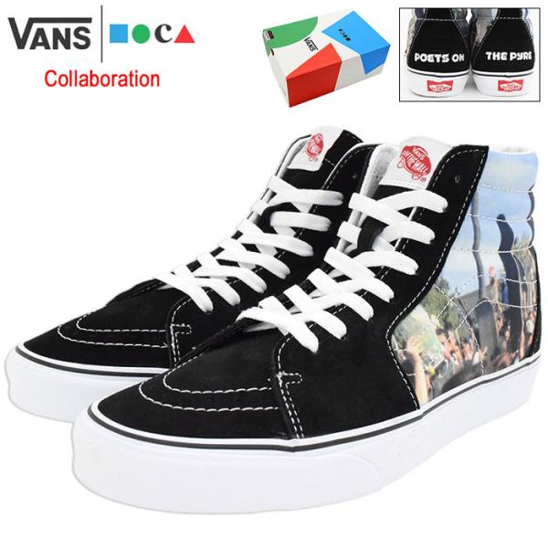 バンズ VANS ヴァンズ【箱無し】SK8-HI スケーターハイ(MOCA)FRANCES STARK BLK(モカ)フランシス スターク ブラックメンズ レディース スニーカー 靴 スケボー sk8ストリート ハイカット コラボ アーティスト icefield_van-vn0a5krha55