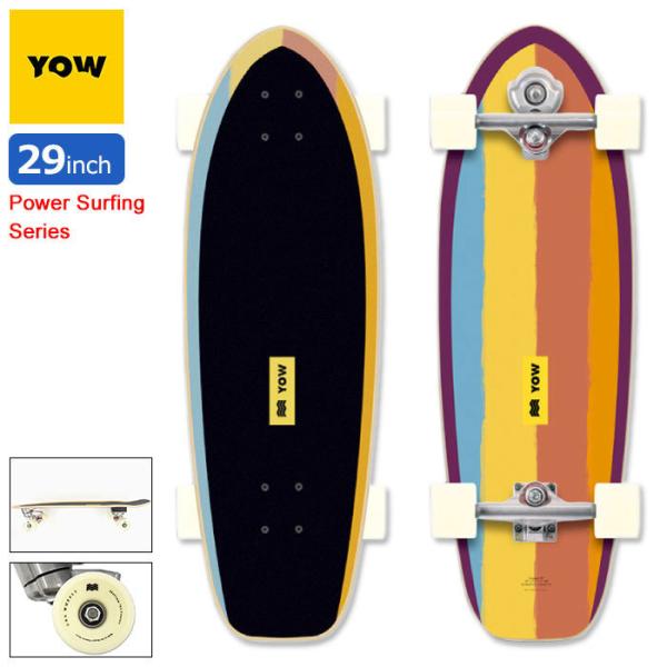 スケートボード Yow Hossegor HP 29\