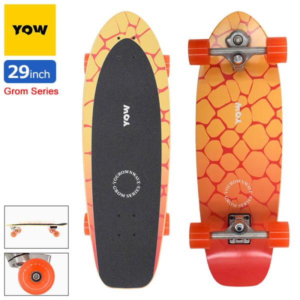 最終値下げ　ヤウ　yow スケートボード　Grom Hossegor 29” icefield_yow-yoco0022a018