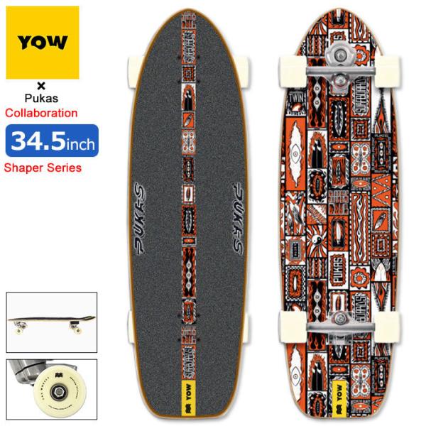 YOW SURFSKATE ヤウコンプリートPukas Dark 34.5'' icefield_yow-yoco0022a023