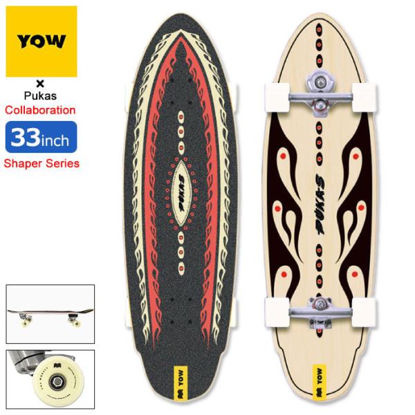 YOW ヤウ サーフスケートボード PUKAS 33インチ icefield_yow-yoco0022a024