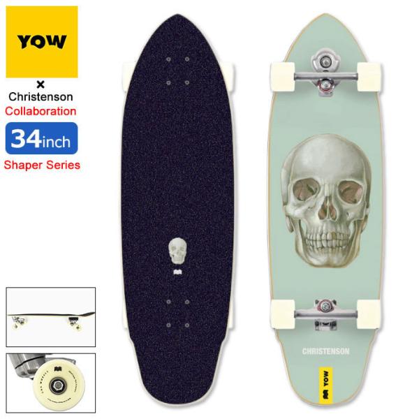 ヤウ スケボー スケートボード コンプリート YOW 34インチ Christenson