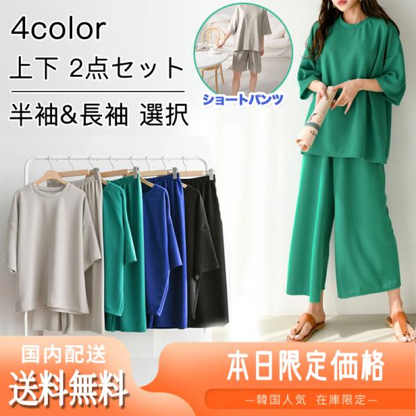 ●柔らかな肌触りと軽い着心地に感動！！あったか可愛い！