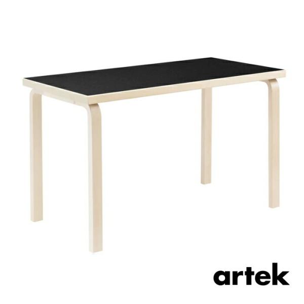 icenter_arsm-027